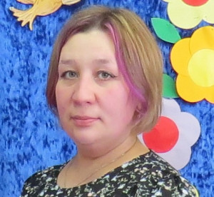 Мазур Оксана Валерьевна Мазур Оксана Валерьевна